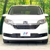 honda freed 2020 quick_quick_GB5_GB5-3104194 image 15