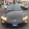 mazda rx-8 2013 -MAZDA--RX-8 ABA-SE3P--SE3P-308294---MAZDA--RX-8 ABA-SE3P--SE3P-308294- image 4