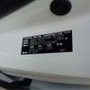 toyota voxy 2023 -TOYOTA 【前橋 300】--Voxy 6BA-MZRA95W--MZRA95-0008283---TOYOTA 【前橋 300】--Voxy 6BA-MZRA95W--MZRA95-0008283- image 11