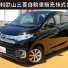 mitsubishi ek 2017 -MITSUBISHI--ek Custom DBA-B11W--B11W-0301880---MITSUBISHI--ek Custom DBA-B11W--B11W-0301880- image 1