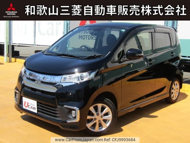 mitsubishi ek 2017 -MITSUBISHI--ek Custom DBA-B11W--B11W-0301880---MITSUBISHI--ek Custom DBA-B11W--B11W-0301880- image 1