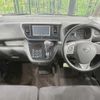 nissan dayz-roox 2014 CFJ1429689 image 2