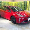 toyota prius 2019 -TOYOTA--Prius DAA-ZVW51--ZVW51-6081160---TOYOTA--Prius DAA-ZVW51--ZVW51-6081160- image 17