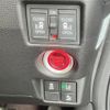 honda n-box 2020 -HONDA--N BOX 6BA-JF3--JF3-1505955---HONDA--N BOX 6BA-JF3--JF3-1505955- image 11