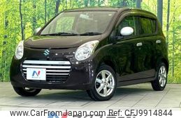 suzuki alto-eco 2013 -SUZUKI--Alto Eco DBA-HA35S--HA35S-146105---SUZUKI--Alto Eco DBA-HA35S--HA35S-146105-