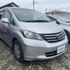 honda freed 2010 -HONDA--Freed DBA-GB3--GB3-1179345---HONDA--Freed DBA-GB3--GB3-1179345- image 1