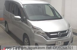 nissan serena 2019 -NISSAN--Serena C27-012212---NISSAN--Serena C27-012212-