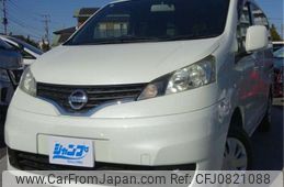 nissan nv200-vanette 2016 -NISSAN 【相模 530】--NV200 M20--M20-022636---NISSAN 【相模 530】--NV200 M20--M20-022636-