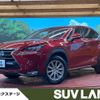 lexus nx 2015 quick_quick_AYZ10_AYZ10-1001156 image 1
