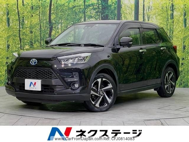 toyota raize 2022 -TOYOTA--Raize 5AA-A202A--A202A-0022789---TOYOTA--Raize 5AA-A202A--A202A-0022789- image 1