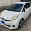 toyota ractis 2012 CFJ1855962 image 3