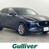 mazda cx-3 2023 -MAZDA--CX-30 5AA-DMEJ3P--DMEJ3P-104255---MAZDA--CX-30 5AA-DMEJ3P--DMEJ3P-104255- image 1