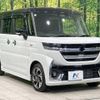 suzuki spacia 2024 -SUZUKI--Spacia 4AA-MK54S--MK54S-120364---SUZUKI--Spacia 4AA-MK54S--MK54S-120364- image 16