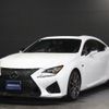 lexus rc-f 2016 -LEXUS--Lexus RC F USC10--USC10-6001948---LEXUS--Lexus RC F USC10--USC10-6001948- image 1