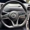 nissan serena 2022 -NISSAN--Serena 5AA-GFC27--GFC27-246192---NISSAN--Serena 5AA-GFC27--GFC27-246192- image 13