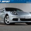 porsche panamera 2013 quick_quick_970CWA_WP0ZZZ97ZEL000046 image 1