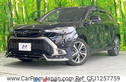 toyota corolla-cross 2023 CFJ1257759