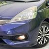 honda fit-shuttle 2014 -HONDA--Fit Shuttle DAA-GP2--GP2-3212966---HONDA--Fit Shuttle DAA-GP2--GP2-3212966- image 13