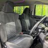 toyota vellfire 2017 quick_quick_AGH35W_AGH35-0019124 image 9