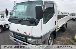 mitsubishi-fuso canter-guts 2000 GOO_NET_EXCHANGE_1020194A30241221W001