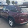 jeep grand-cherokee 2023 CFJ0576469 image 12