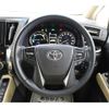 toyota alphard 2018 -TOYOTA--Alphard DAA-AYH30W--AYH30-0072123---TOYOTA--Alphard DAA-AYH30W--AYH30-0072123- image 16