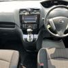 nissan serena 2015 -NISSAN--Serena DAA-HFC26--HFC26-268561---NISSAN--Serena DAA-HFC26--HFC26-268561- image 30