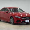 mercedes-benz a-class 2019 CFJ1628467 image 14