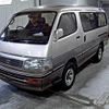 toyota hiace-wagon 1995 CFJ1523777 image 5