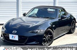 mazda roadster 2022 quick_quick_ND5RC_ND5RC-656260