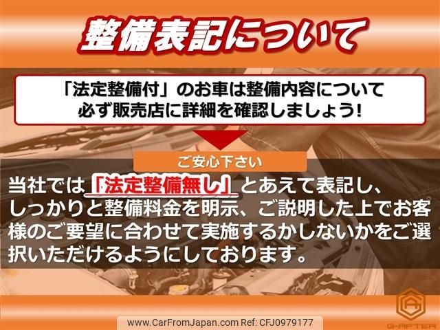 nissan serena 2020 -NISSAN--Serena DAA-GC27--GC27-054334---NISSAN--Serena DAA-GC27--GC27-054334- image 2