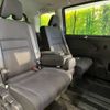 nissan serena 2018 -NISSAN--Serena DAA-GC27--GC27-025618---NISSAN--Serena DAA-GC27--GC27-025618- image 10