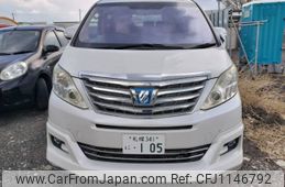 toyota alphard 2012 -TOYOTA--Alphard ATH20W--8007739---TOYOTA--Alphard ATH20W--8007739-