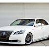 toyota crown-majesta 2014 -TOYOTA--Crown Majesta DAA-GWS214--GWS214-6005621---TOYOTA--Crown Majesta DAA-GWS214--GWS214-6005621- image 5