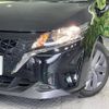 nissan note 2023 -NISSAN--Note 6AA-E13--E13-221953---NISSAN--Note 6AA-E13--E13-221953- image 13