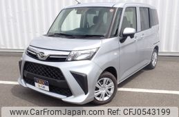 daihatsu thor 2022 -DAIHATSU--Thor 5BA-M900S--M900S-0095473---DAIHATSU--Thor 5BA-M900S--M900S-0095473-