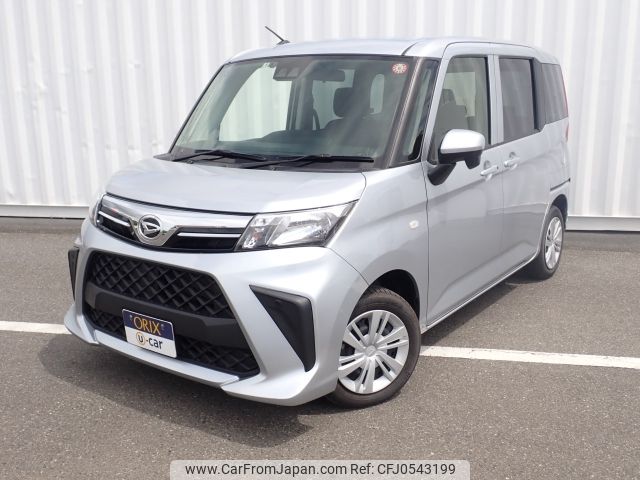 daihatsu thor 2022 -DAIHATSU--Thor 5BA-M900S--M900S-0095473---DAIHATSU--Thor 5BA-M900S--M900S-0095473- image 1