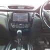 nissan x-trail 2015 -NISSAN--X-Trail NT32-517953---NISSAN--X-Trail NT32-517953- image 11