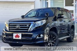 toyota land-cruiser-prado 2015 -TOYOTA--Land Cruiser Prado CBA-TRJ150W--TRJ150-0063607---TOYOTA--Land Cruiser Prado CBA-TRJ150W--TRJ150-0063607-