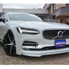 volvo v90 2018 -VOLVO--Volvo V90 DBA-PB420--YV1PWA2MCJ1054534---VOLVO--Volvo V90 DBA-PB420--YV1PWA2MCJ1054534- image 3