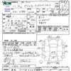 mitsubishi pajero 1999 CFJ1664955 image 3