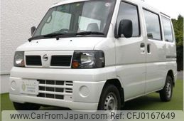 nissan clipper-van 2011 quick_quick_GBD-U71V_U71V-0559164