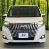 toyota esquire 2018 CFJ1731452 image 15