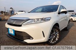 toyota harrier 2019 REALMOTOR_N2025010176F-21