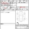 honda grace 2015 quick_quick_GM4_GM4-1010443 image 10