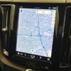 volvo xc60 2023 CFJ1518242 image 7