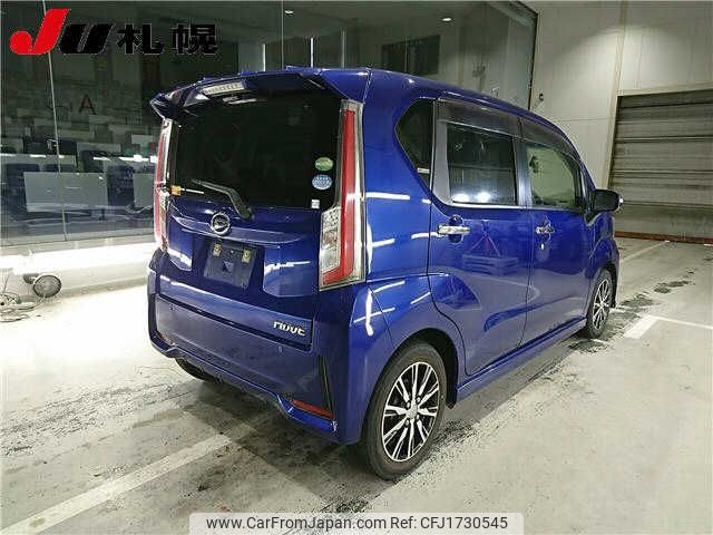 daihatsu move 2015 CFJ1730545 image 2