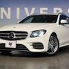 mercedes-benz e-class-station-wagon 2016 -MERCEDES-BENZ--Benz E Class Wagon RBA-213242C--WDD2132422A149240---MERCEDES-BENZ--Benz E Class Wagon RBA-213242C--WDD2132422A149240- image 13