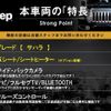 jeep wrangler 2017 CFJ1821064 image 3