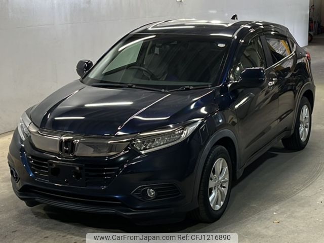 honda vezel 2018 -HONDA--VEZEL RU1-1310073---HONDA--VEZEL RU1-1310073- image 1